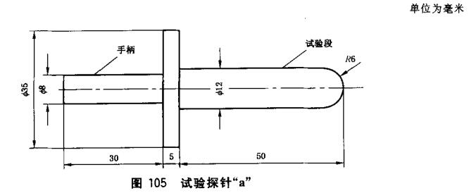 GX-I23A.jpg