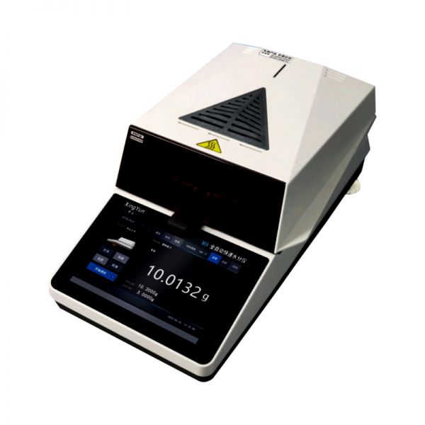 智能卤素快速水分仪