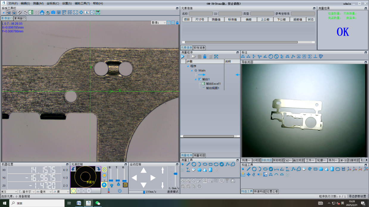 1CNC.png